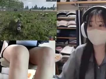 minami0804 from Chaturbate is Freechat