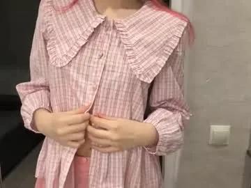mishahartwigsen from Chaturbate is Freechat