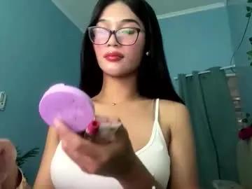 missminervaa from Chaturbate is Freechat