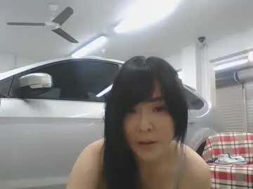 misstaiwanx from Chaturbate is Freechat