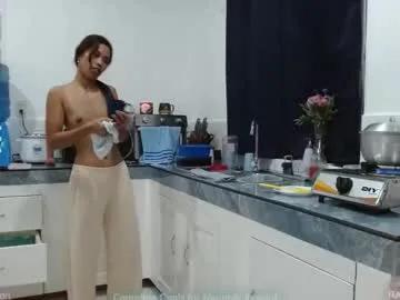 misumi_and_jason from Chaturbate is Freechat