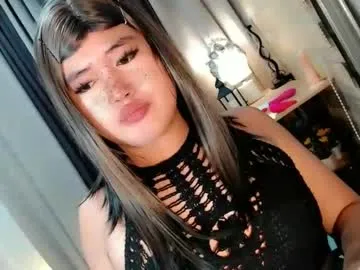 morenaaries12 from Chaturbate is Freechat