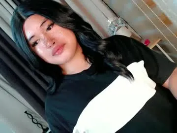 morenaaries12 from Chaturbate is Freechat