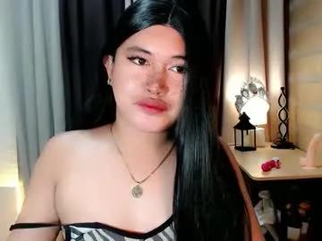 morenaaries12 from Chaturbate is Freechat