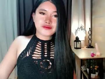 morenaaries12 from Chaturbate is Freechat