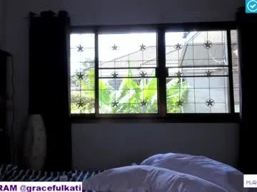 murmur_kati from Chaturbate is Freechat