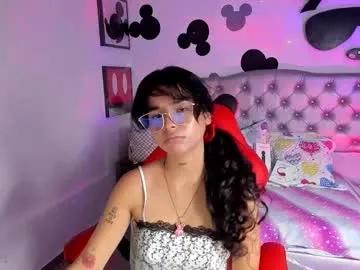 nanami_owo from Chaturbate is Freechat