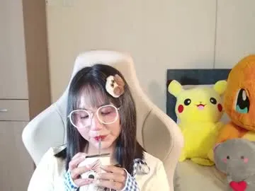 naree_masaki from Chaturbate is Freechat