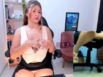 nathalie_29 from Chaturbate is Freechat