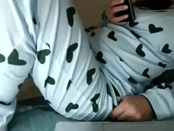 Nattyrp from Chaturbate