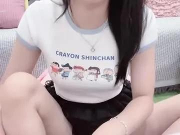 natycutiegirl from Chaturbate is Freechat