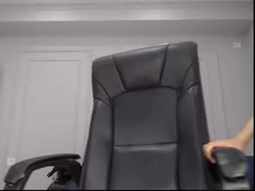 Nellybreeze from Chaturbate