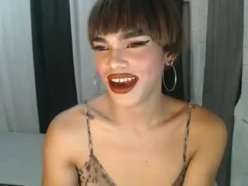 neomi_hardcock from Chaturbate is Freechat