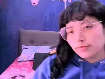 ninayellow from Chaturbate is Freechat