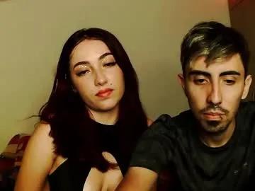 ninna_rose2004 from Chaturbate is Freechat