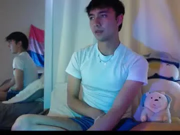 noah_blaze from Chaturbate is Freechat