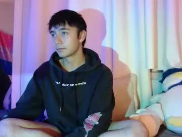 noah_blaze from Chaturbate is Freechat