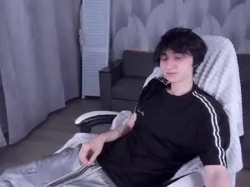 noah_hilles from Chaturbate is Freechat
