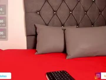 noah_johes from Chaturbate is Freechat