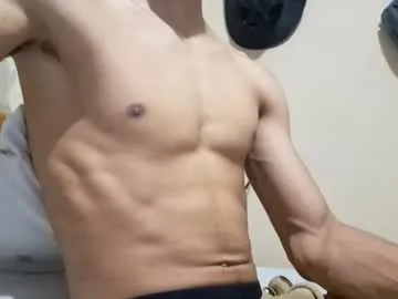 nofacebaby_ from Chaturbate is Freechat