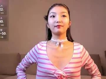 nooniemoon from Chaturbate is Freechat