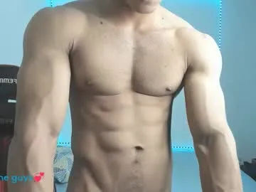 oliver_thompsson from Chaturbate is Freechat