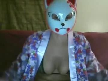 onewomanfreakshow from Chaturbate is Freechat