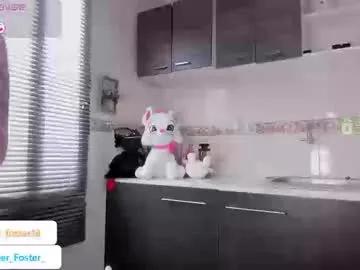 palmer_foster from Chaturbate is Freechat
