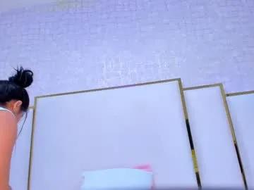 paolaa_rodriguez from Chaturbate is Freechat