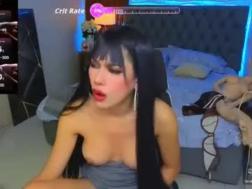 pau_kink95 from Chaturbate