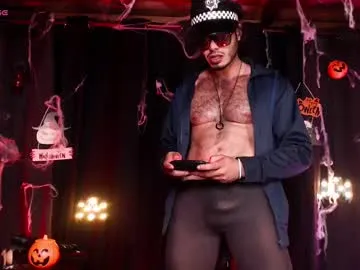 pedromancinibr from Chaturbate is Freechat