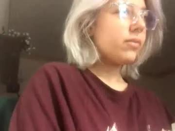 peiwithington from Chaturbate is Freechat