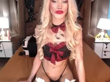 Petite_bigload_7inches_thick69 from Chaturbate