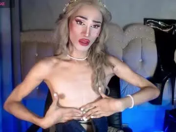 Petite_bigload_7inches_thick69 from Chaturbate