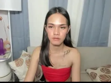 petiteasianaliyah from Chaturbate is Freechat