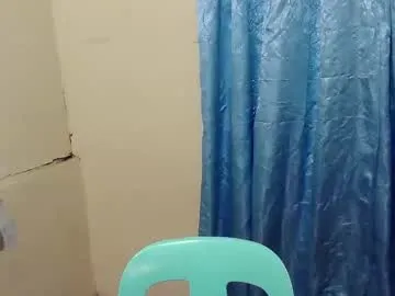 Pinayloving_bella from Chaturbate