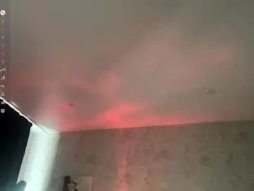 pinkncrazy from Chaturbate is Freechat