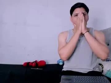 pinksmile_1 from Chaturbate is Freechat