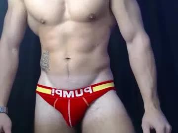 playmate_ from Chaturbate is Freechat