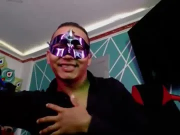 pleasure_demon from Chaturbate is Freechat