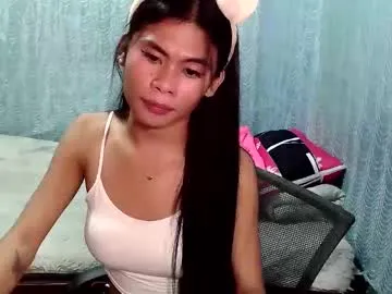 precious_athena from Chaturbate is Freechat
