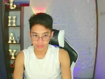 prince_harrison from Chaturbate is Freechat
