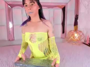 purplerose01 from Chaturbate is Freechat