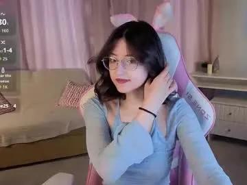 rainybella from Chaturbate is Freechat