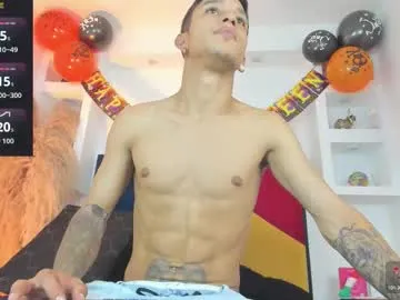 Ramswain from Chaturbate