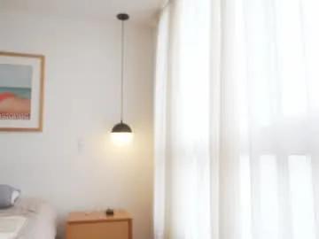 Rebeccastonee from Chaturbate