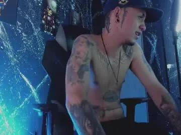 reybigxxx from Chaturbate is Freechat