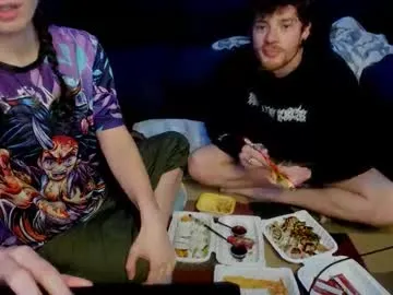 rhysandrosey from Chaturbate is Freechat