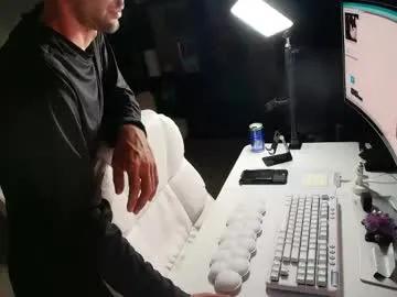 ricoamericano69 from Chaturbate is Freechat