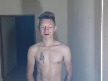 roastingcorn from Chaturbate is Freechat